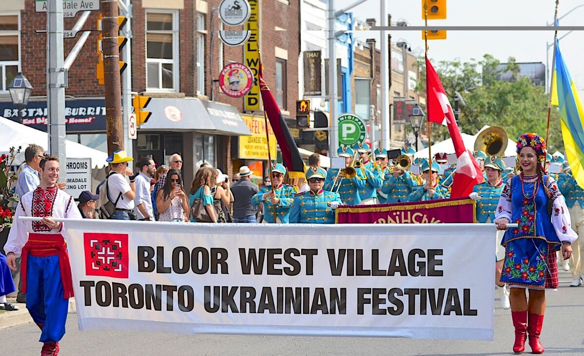 Ukrainian Festival Toronto